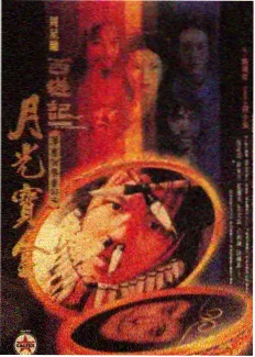 引擎新版本着色器预览界面截图